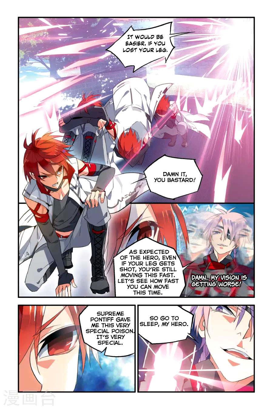 Brave Girl chapter 14 page 18