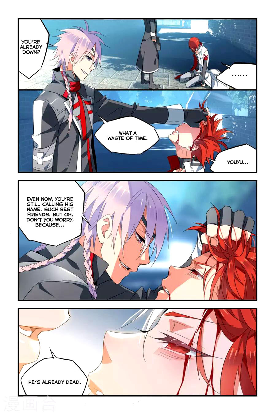 Brave Girl chapter 14 page 20