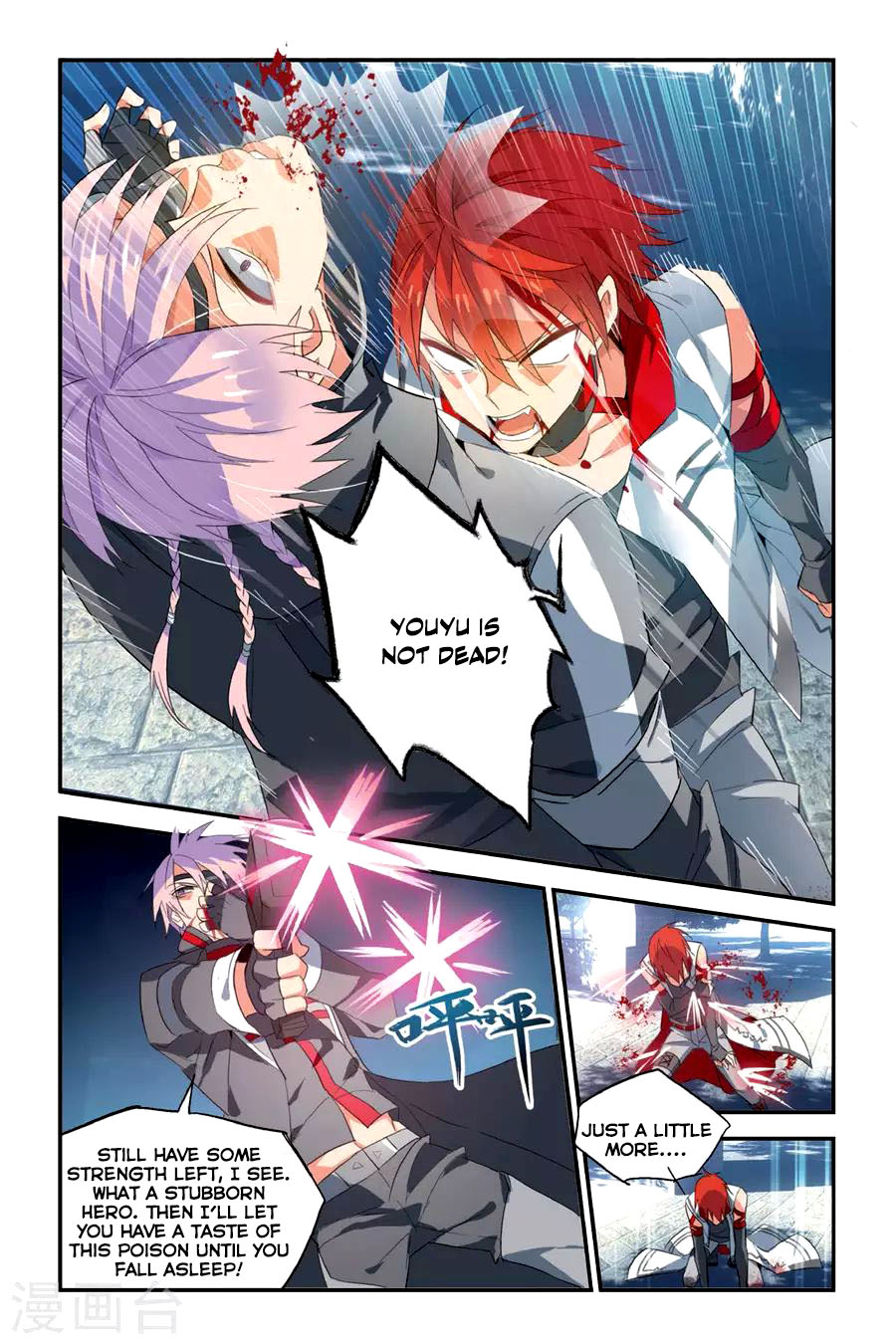 Brave Girl chapter 14 page 21