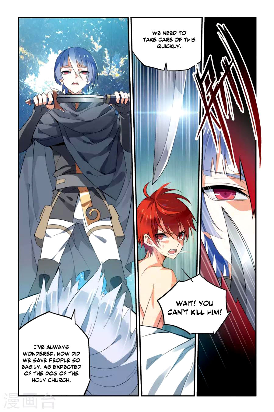 Brave Girl chapter 14 page 4