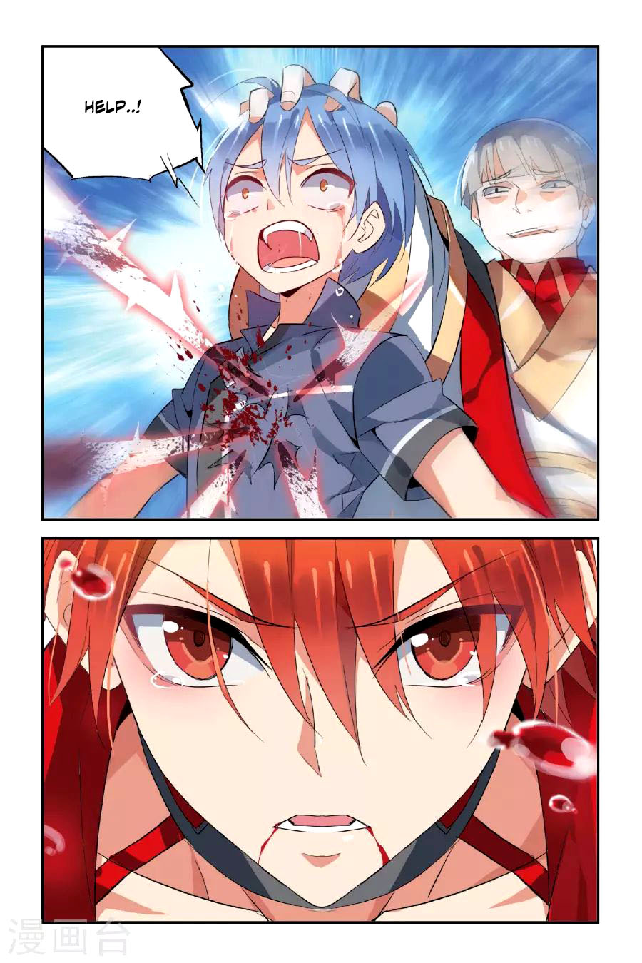 Brave Girl chapter 15 page 13