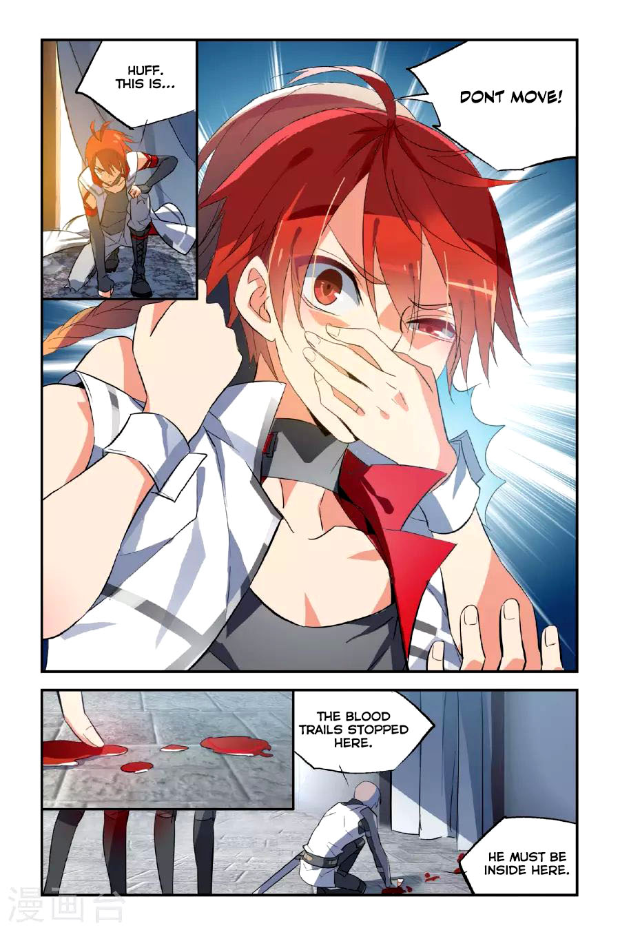 Brave Girl chapter 15 page 19