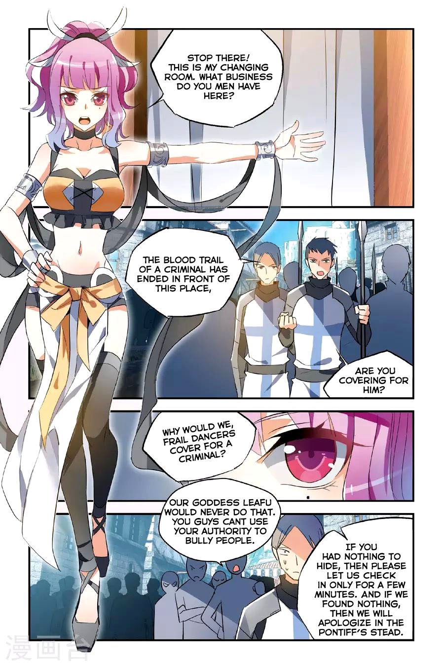 Brave Girl chapter 15 page 20
