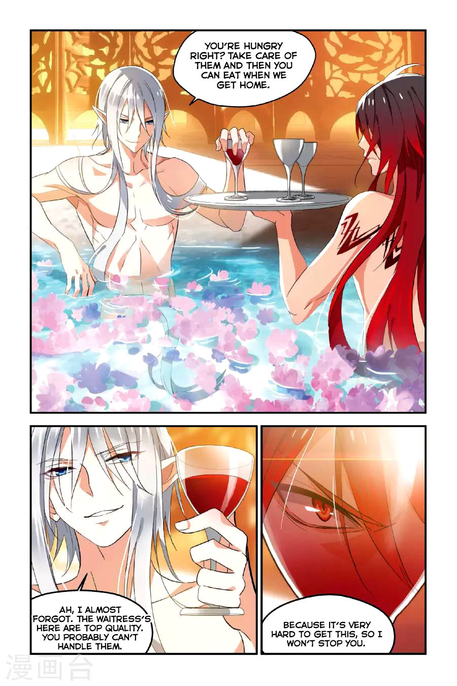 Brave Girl chapter 15 page 3