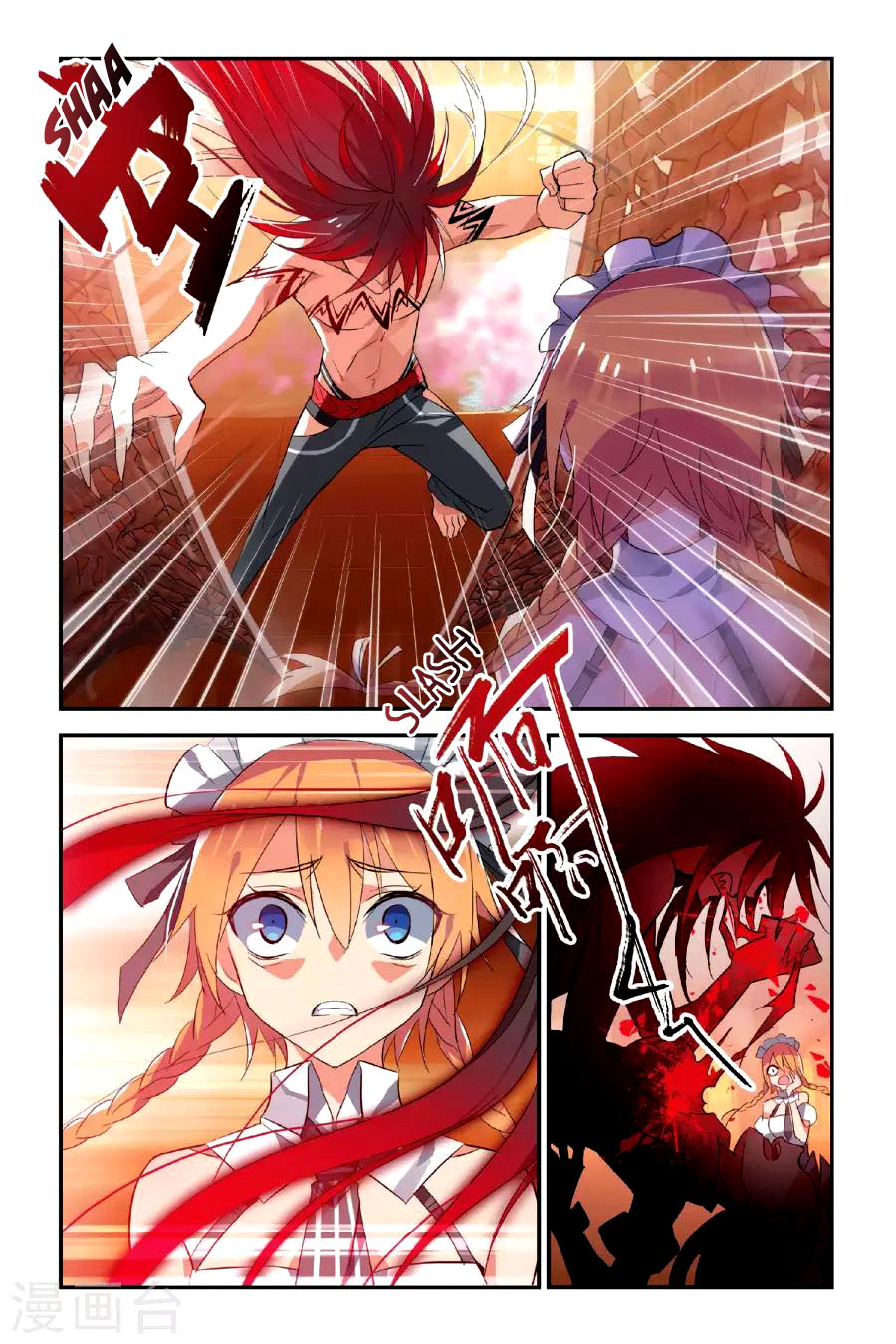 Brave Girl chapter 15 page 4