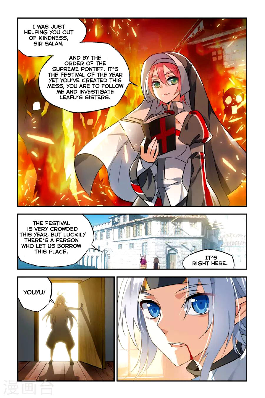 Brave Girl chapter 16 page 11