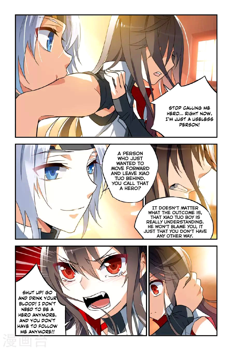 Brave Girl chapter 16 page 14