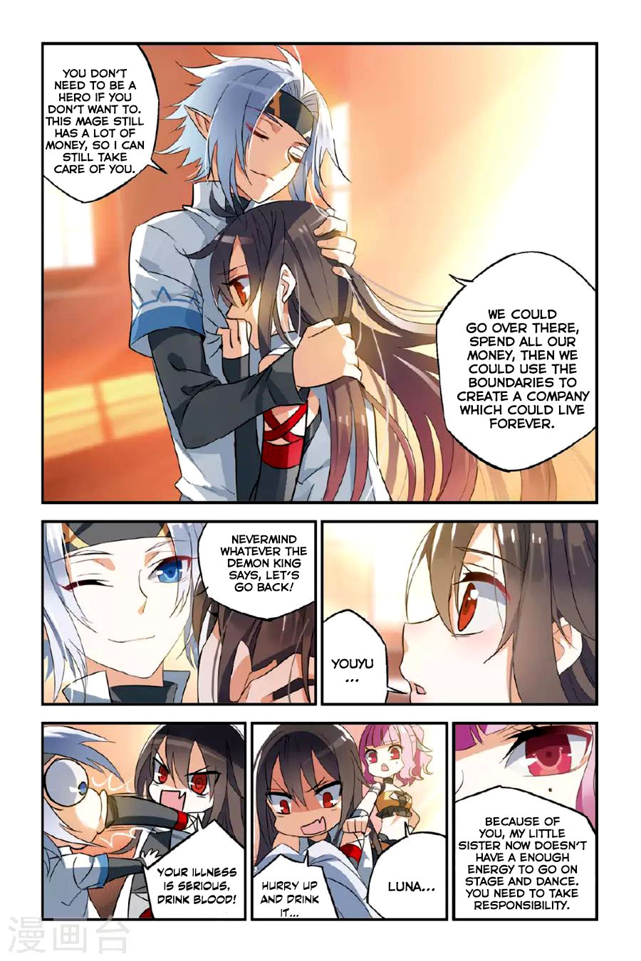 Brave Girl chapter 16 page 15
