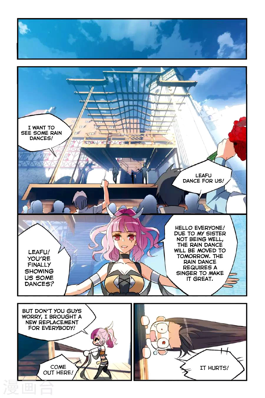 Brave Girl chapter 16 page 17