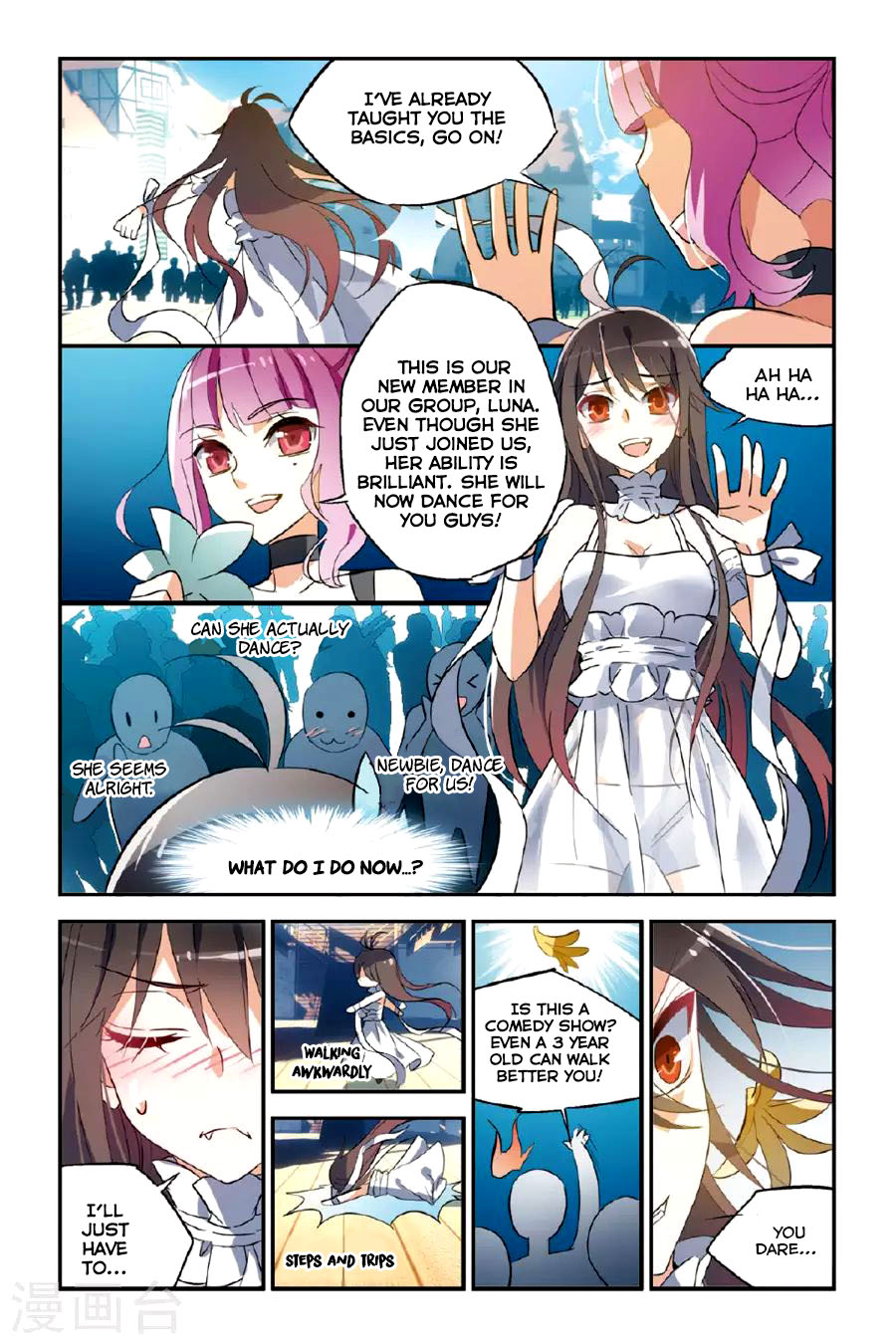 Brave Girl chapter 16 page 18
