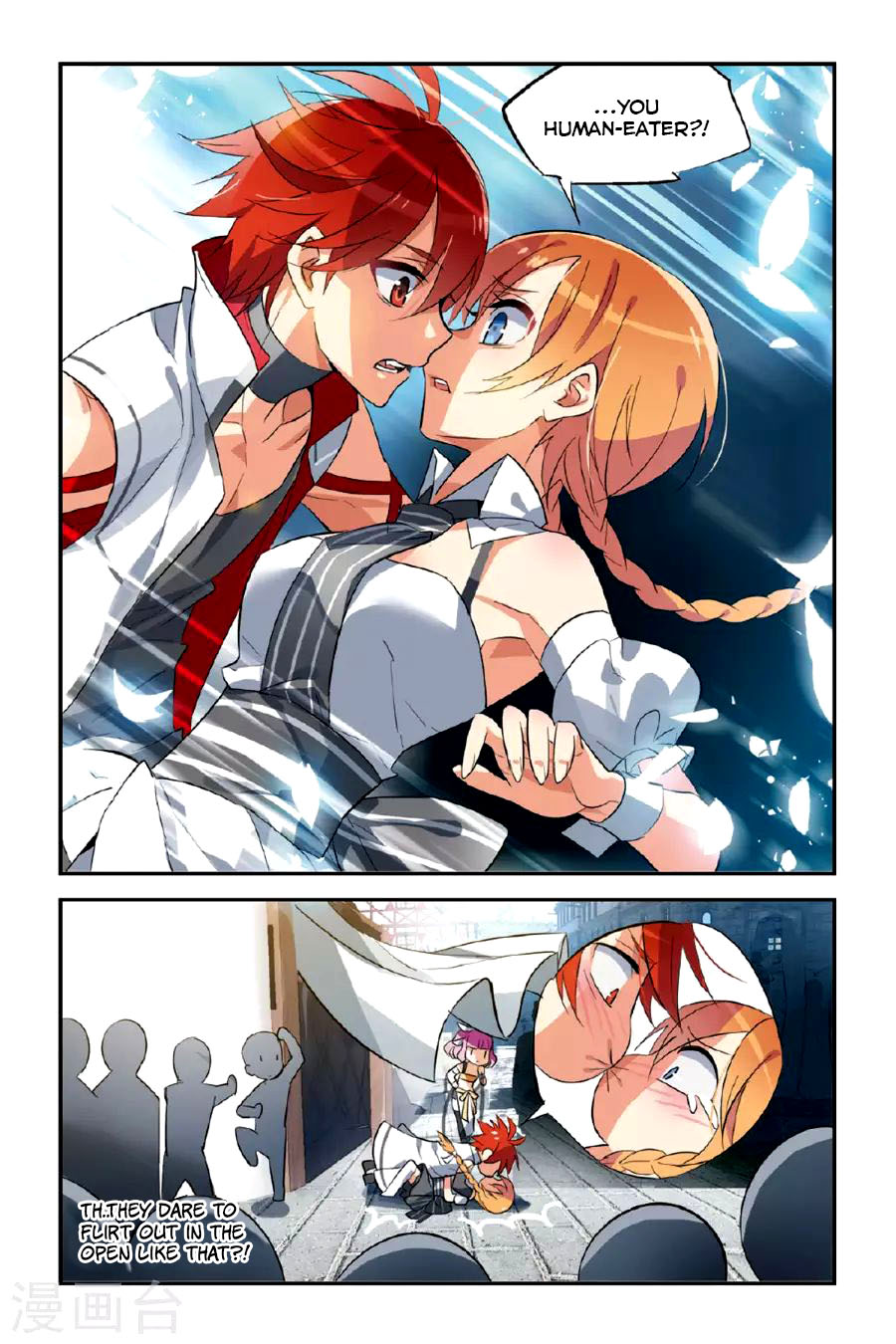 Brave Girl chapter 16 page 5