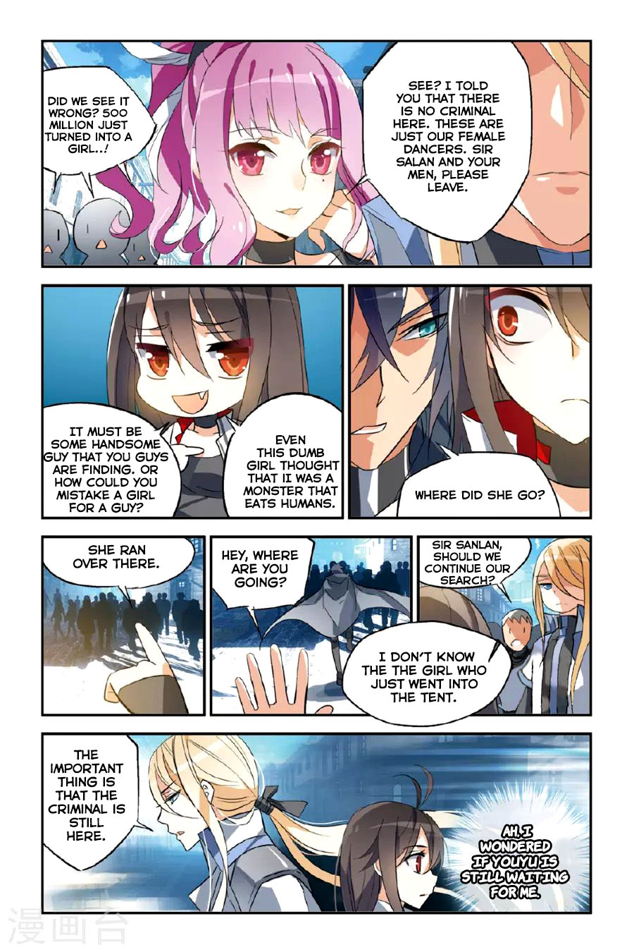 Brave Girl chapter 16 page 8
