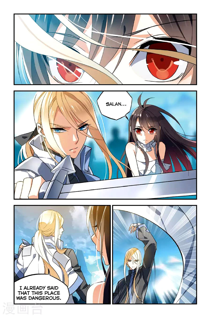 Brave Girl chapter 17 page 13