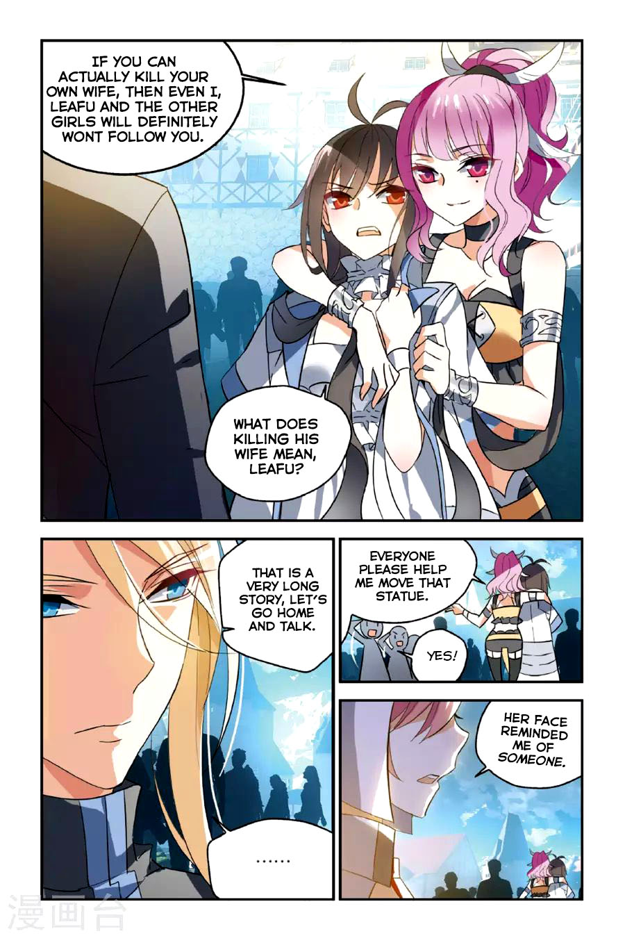 Brave Girl chapter 17 page 15