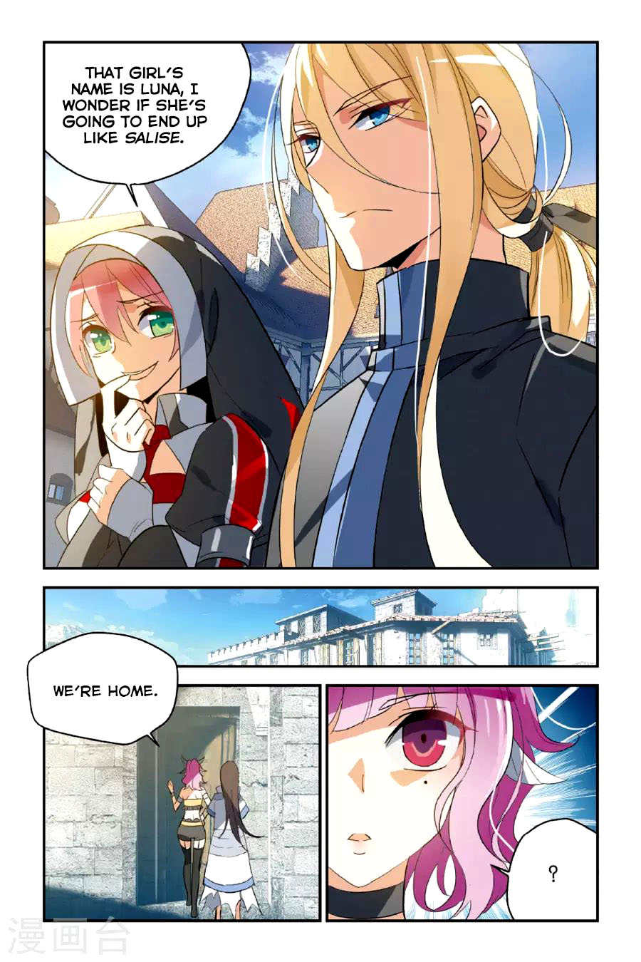 Brave Girl chapter 17 page 16
