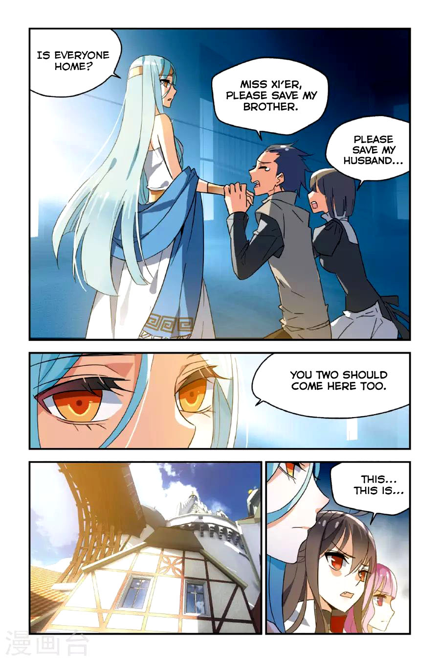 Brave Girl chapter 17 page 17