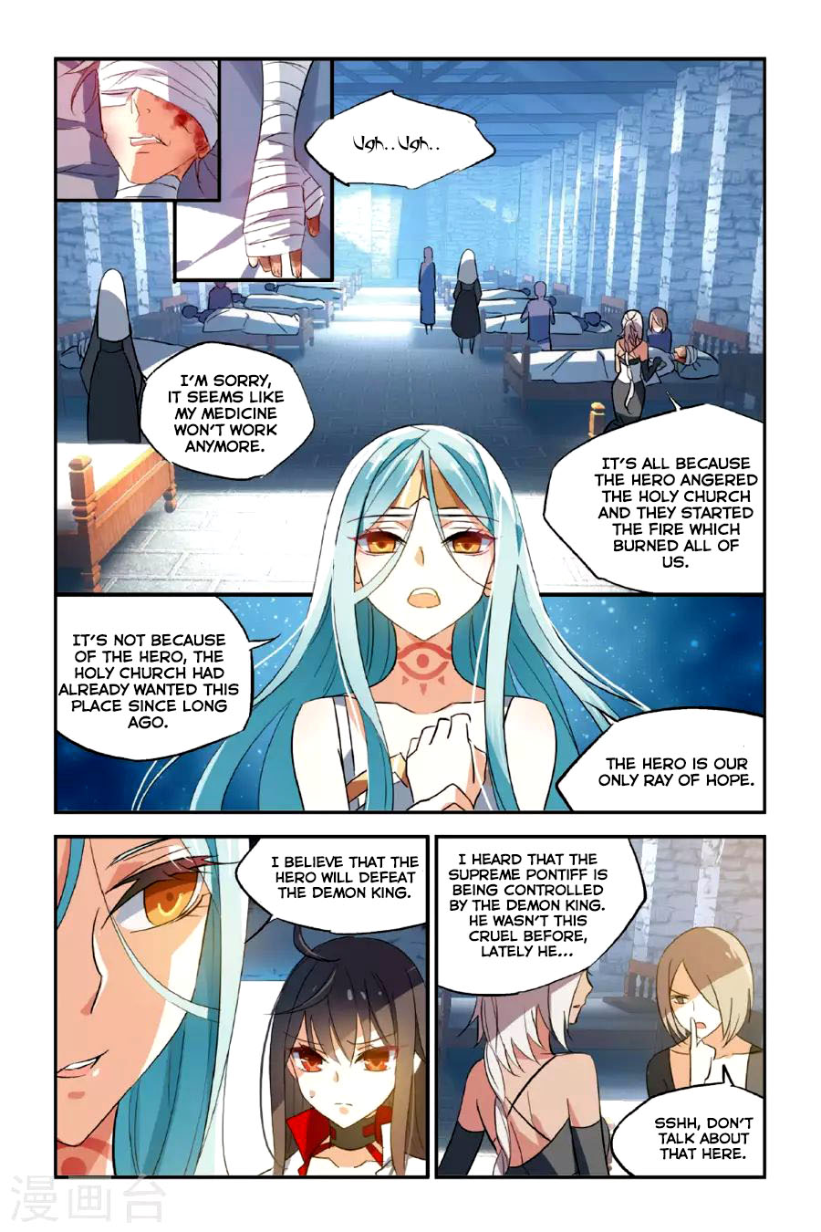 Brave Girl chapter 17 page 18