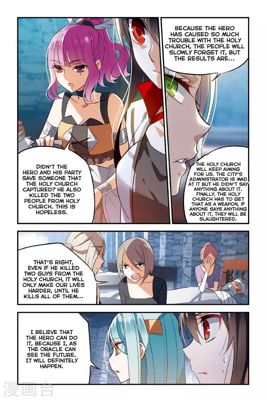 Brave Girl chapter 17 page 19