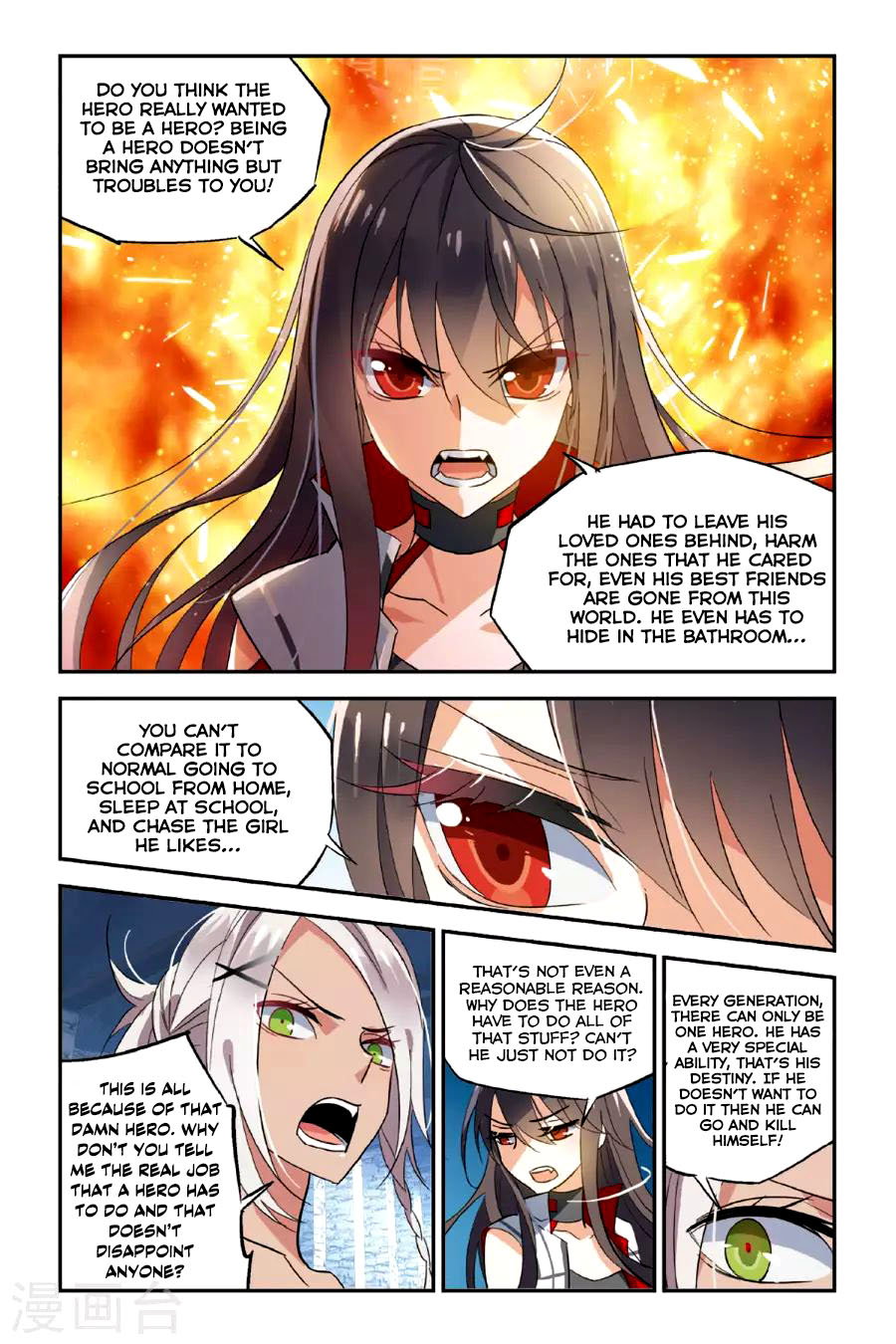 Brave Girl chapter 17 page 21