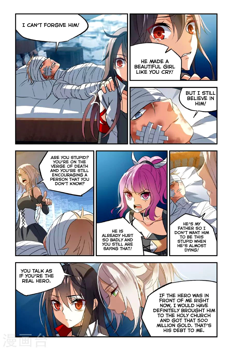 Brave Girl chapter 17 page 24