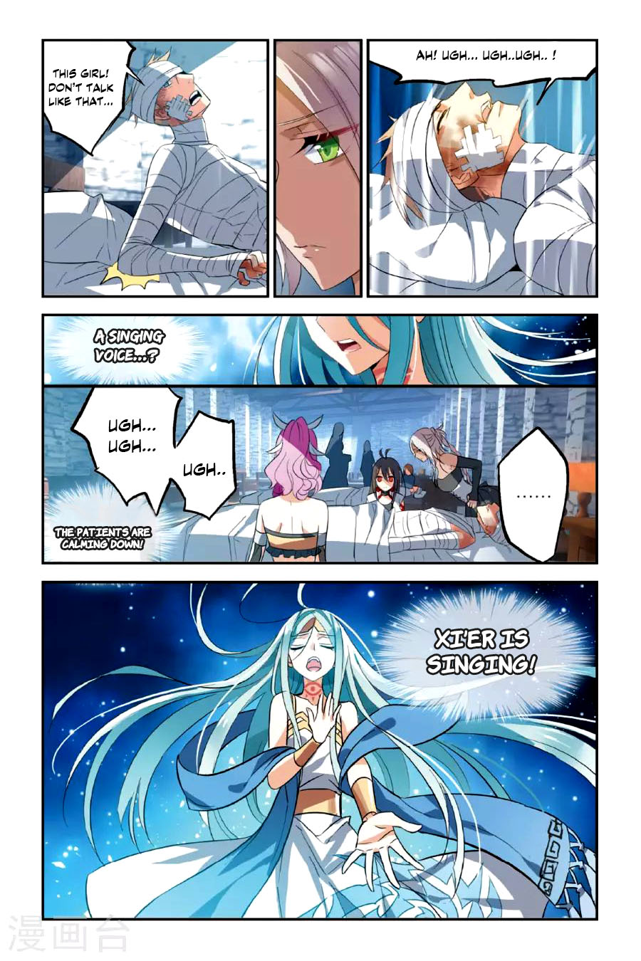 Brave Girl chapter 17 page 25