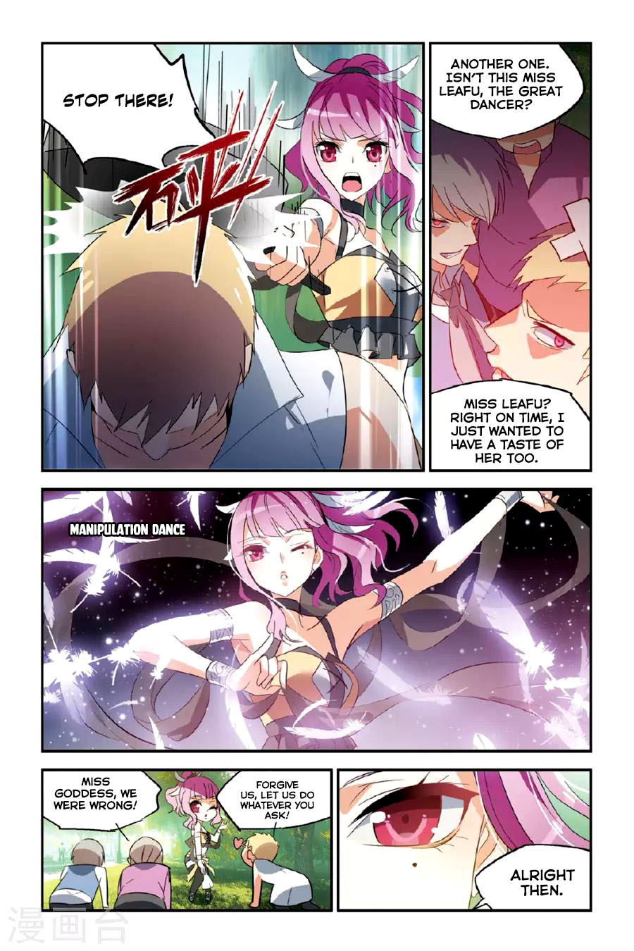 Brave Girl chapter 18 page 11