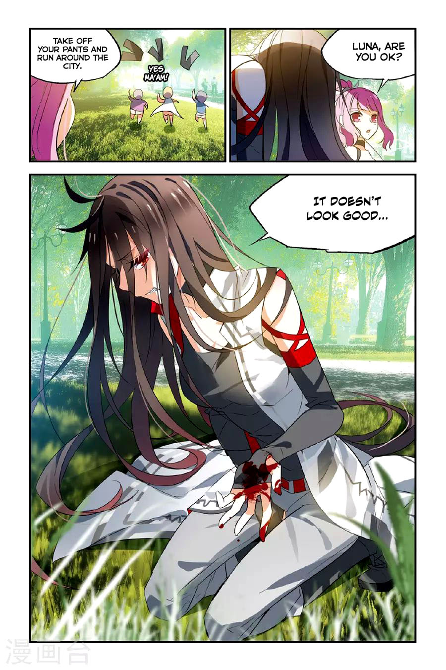Brave Girl chapter 18 page 12