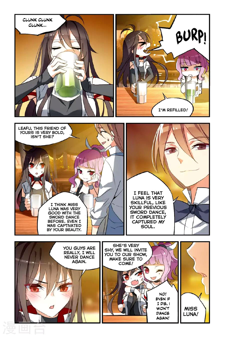 Brave Girl chapter 18 page 16