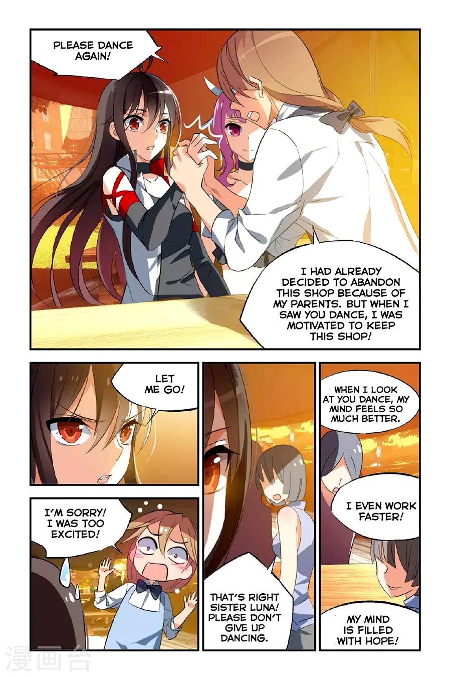 Brave Girl chapter 18 page 17
