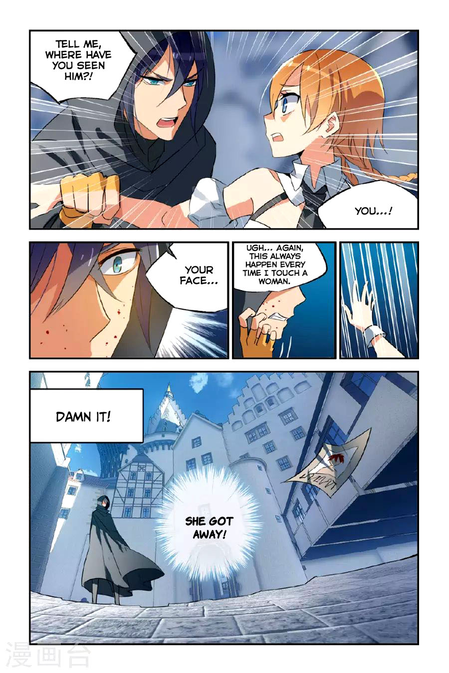 Brave Girl chapter 18 page 23
