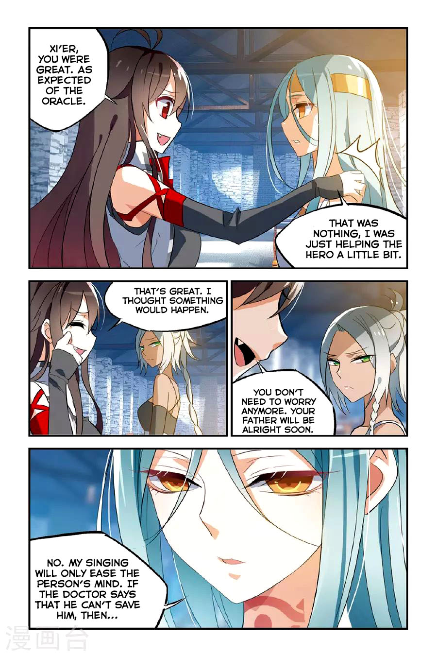 Brave Girl chapter 18 page 4