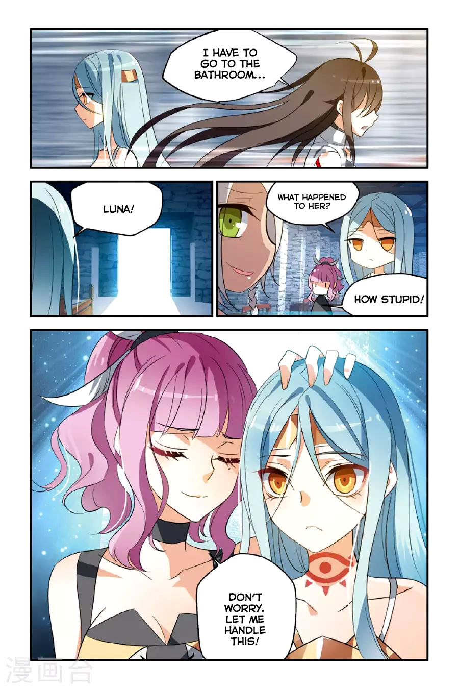 Brave Girl chapter 18 page 6