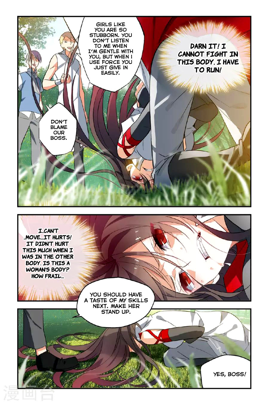 Brave Girl chapter 18 page 9