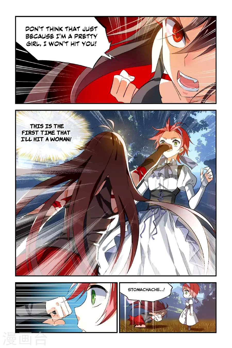 Brave Girl chapter 19 page 10