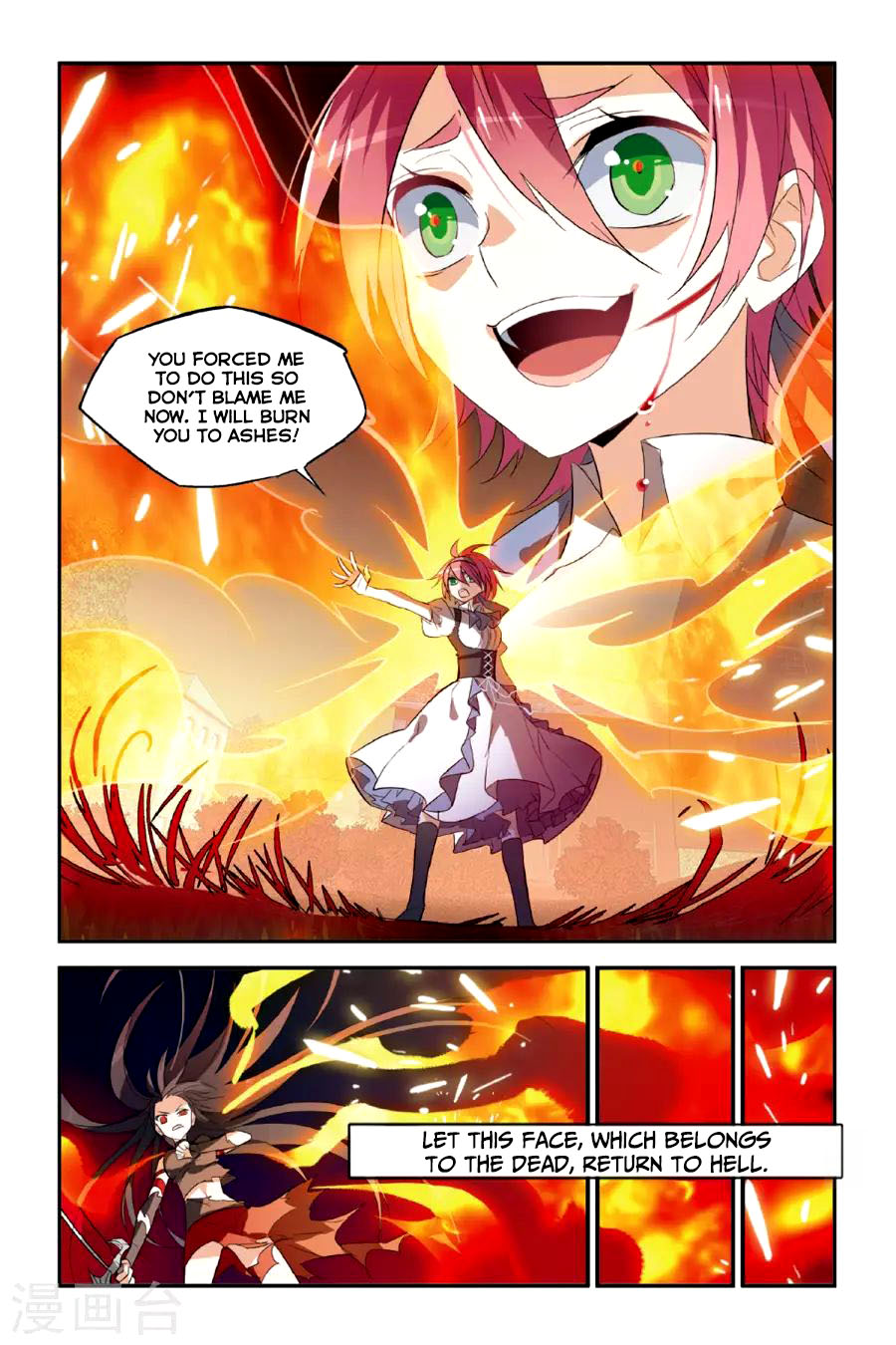 Brave Girl chapter 19 page 14