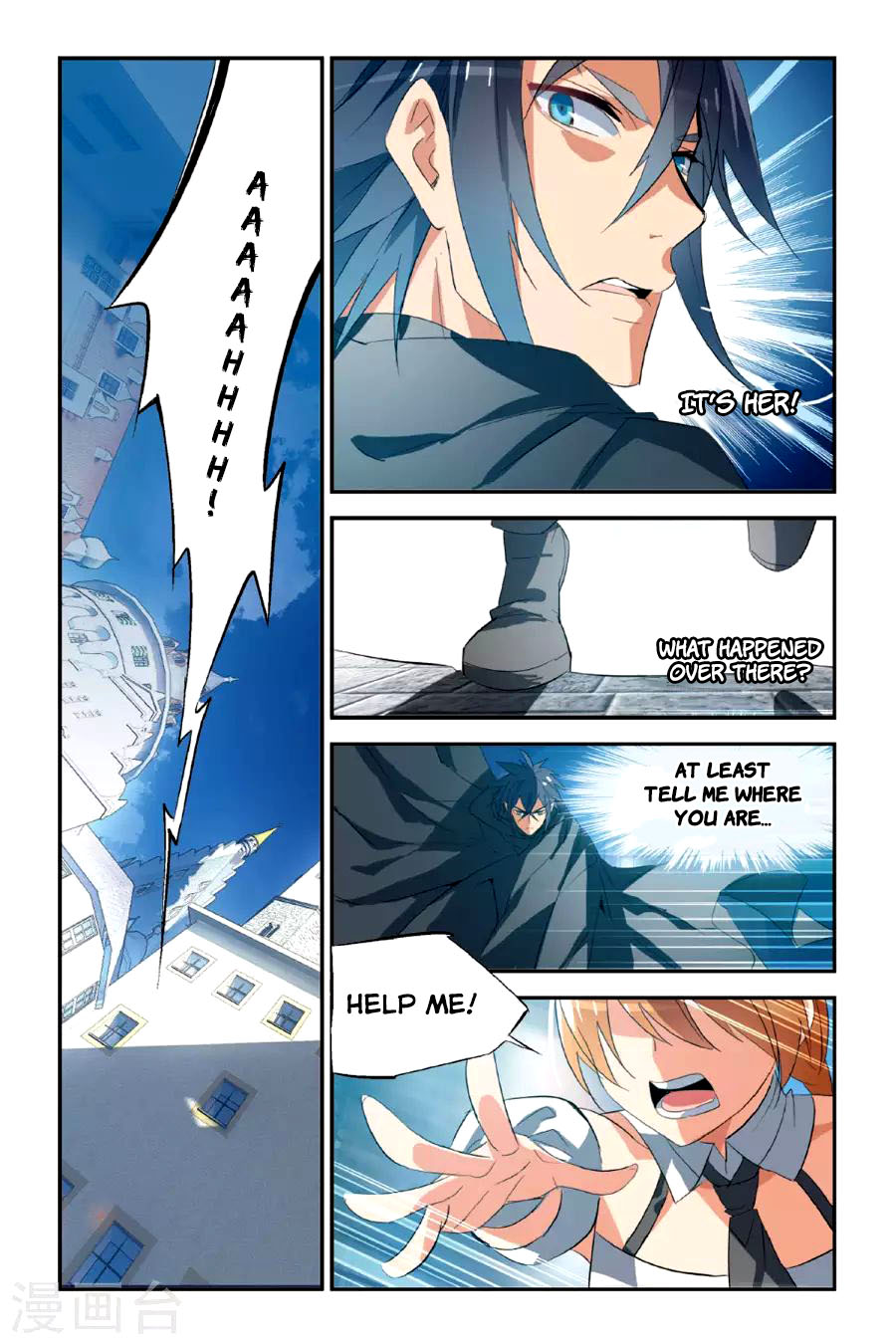 Brave Girl chapter 19 page 15