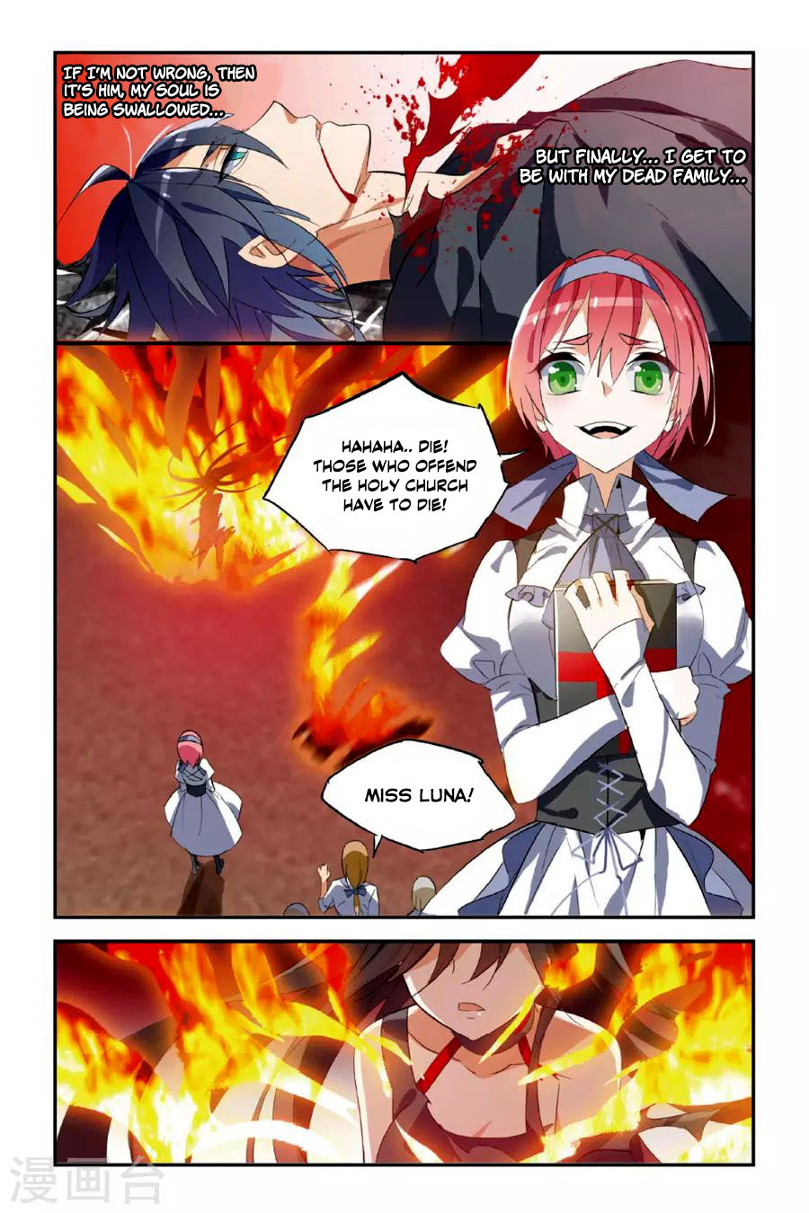 Brave Girl chapter 19 page 21