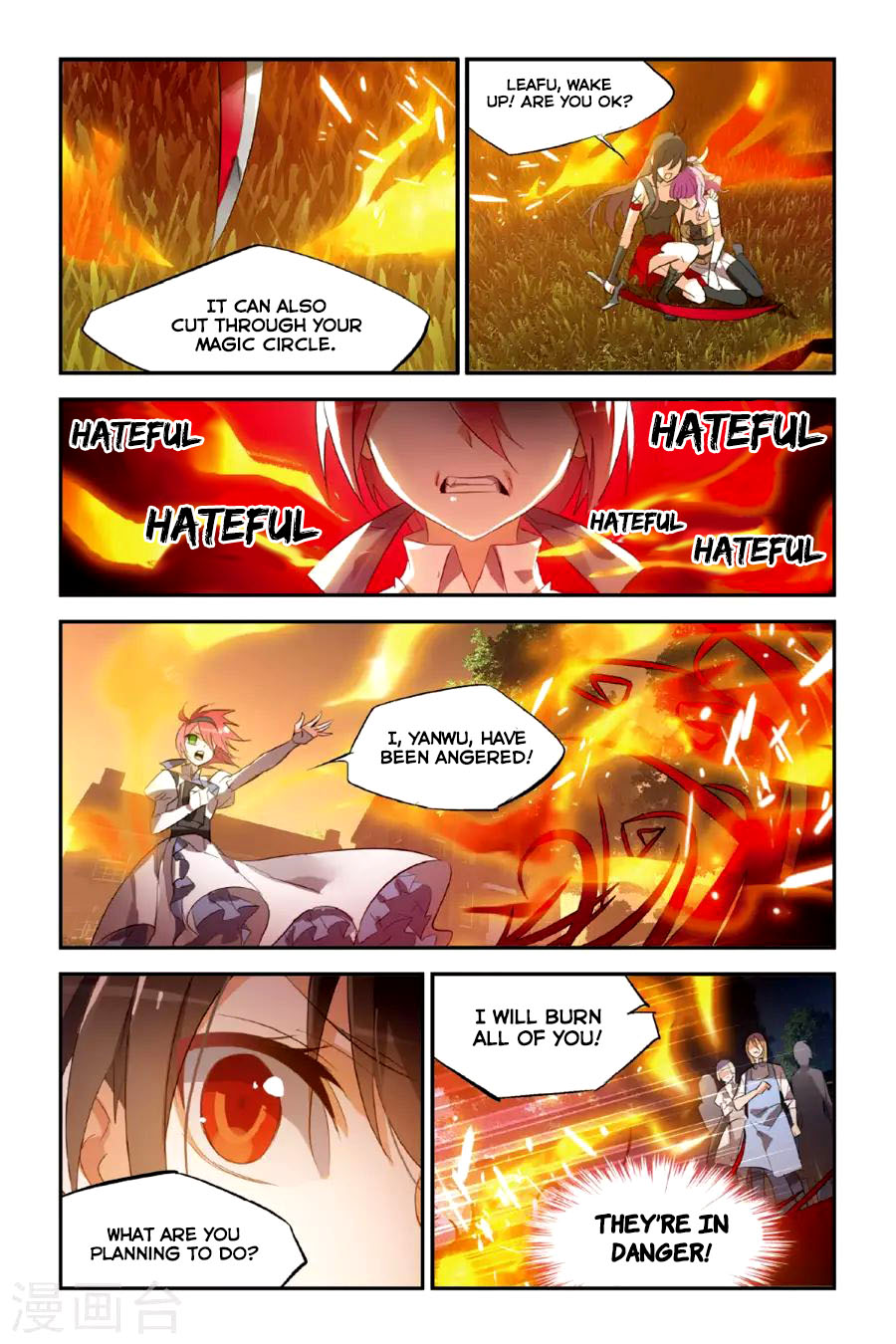 Brave Girl chapter 19 page 23