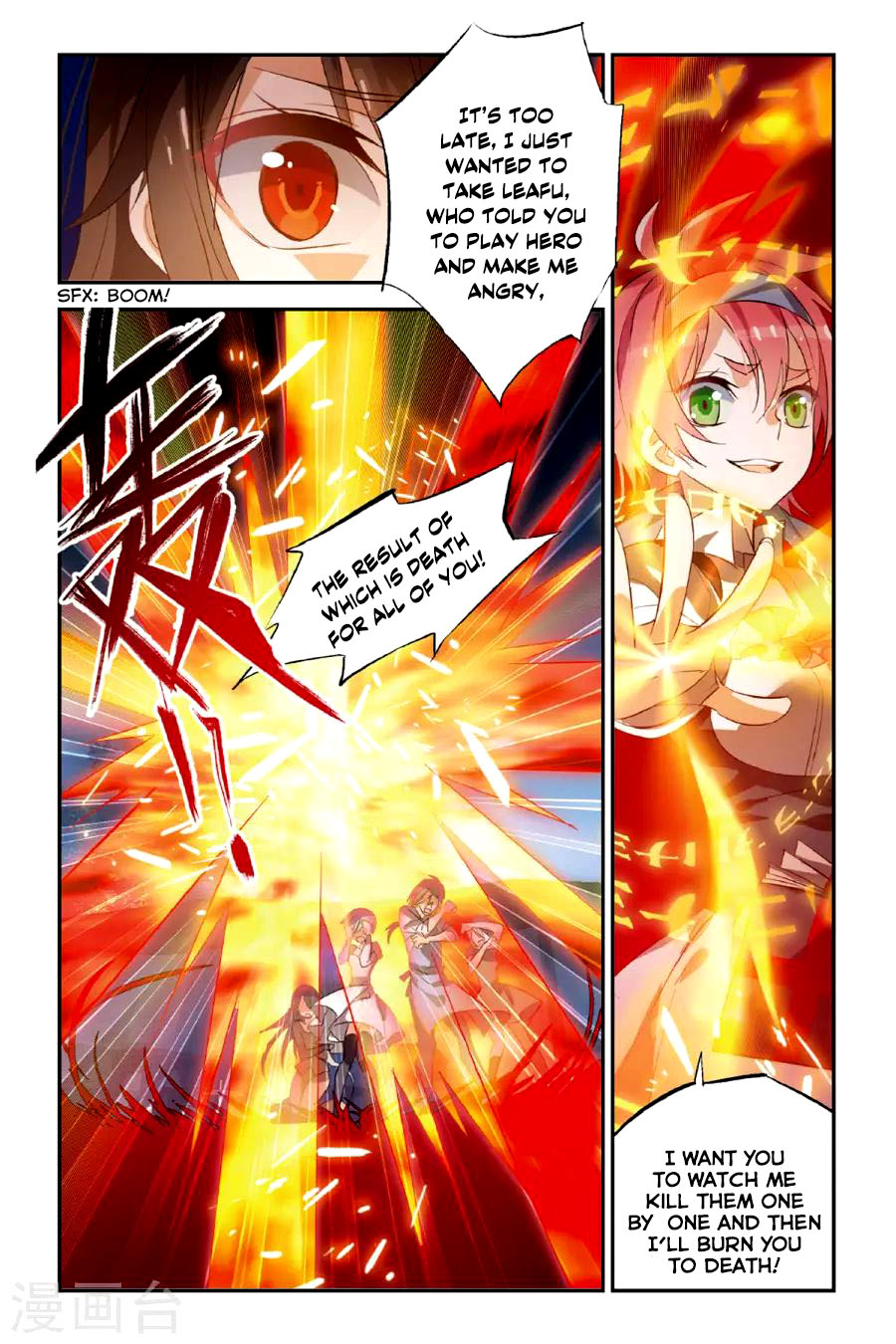 Brave Girl chapter 19 page 25