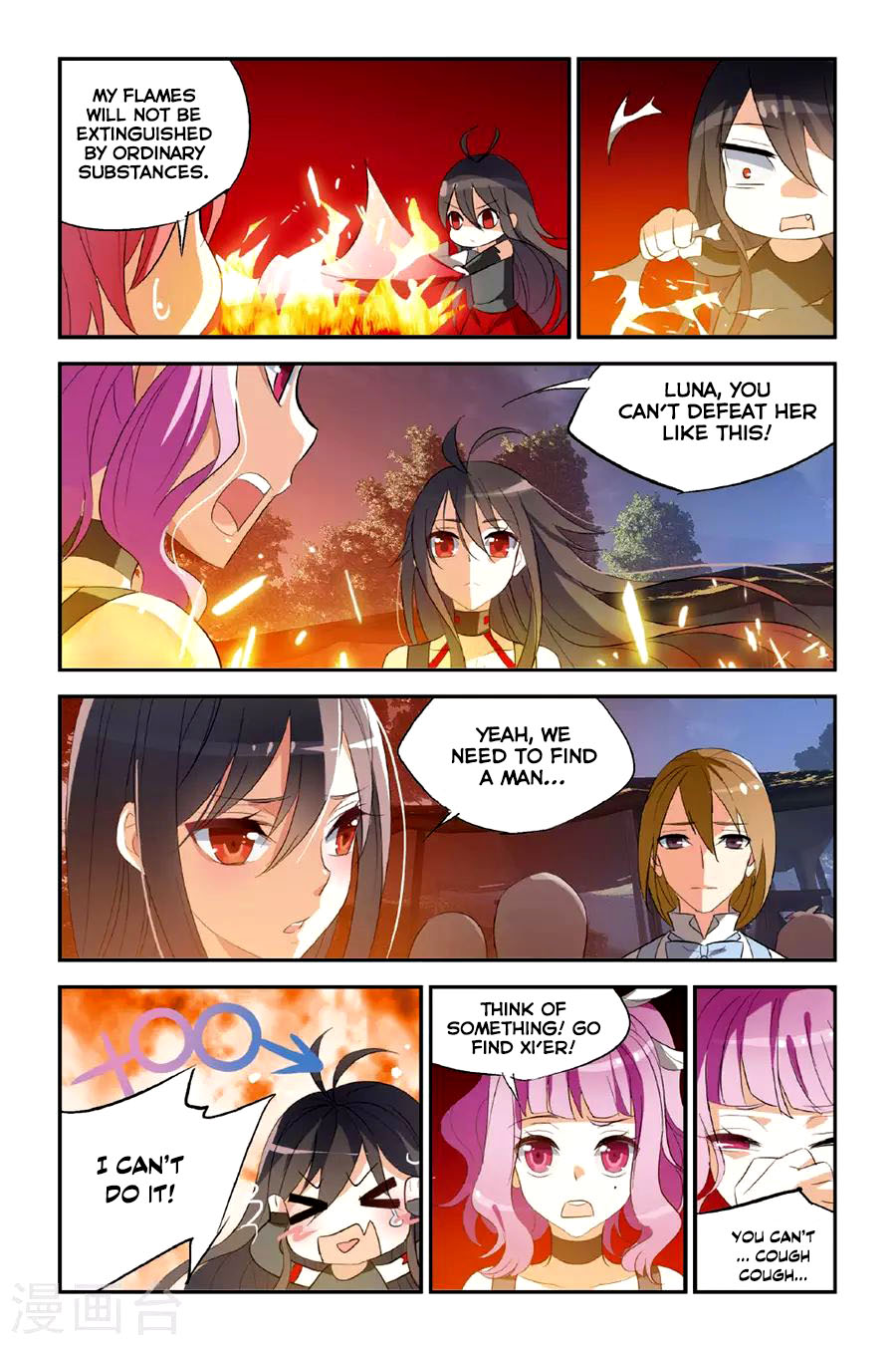 Brave Girl chapter 19 page 7
