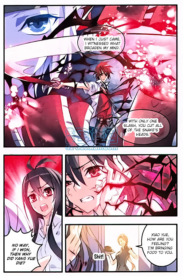Brave Girl chapter 2 page 22
