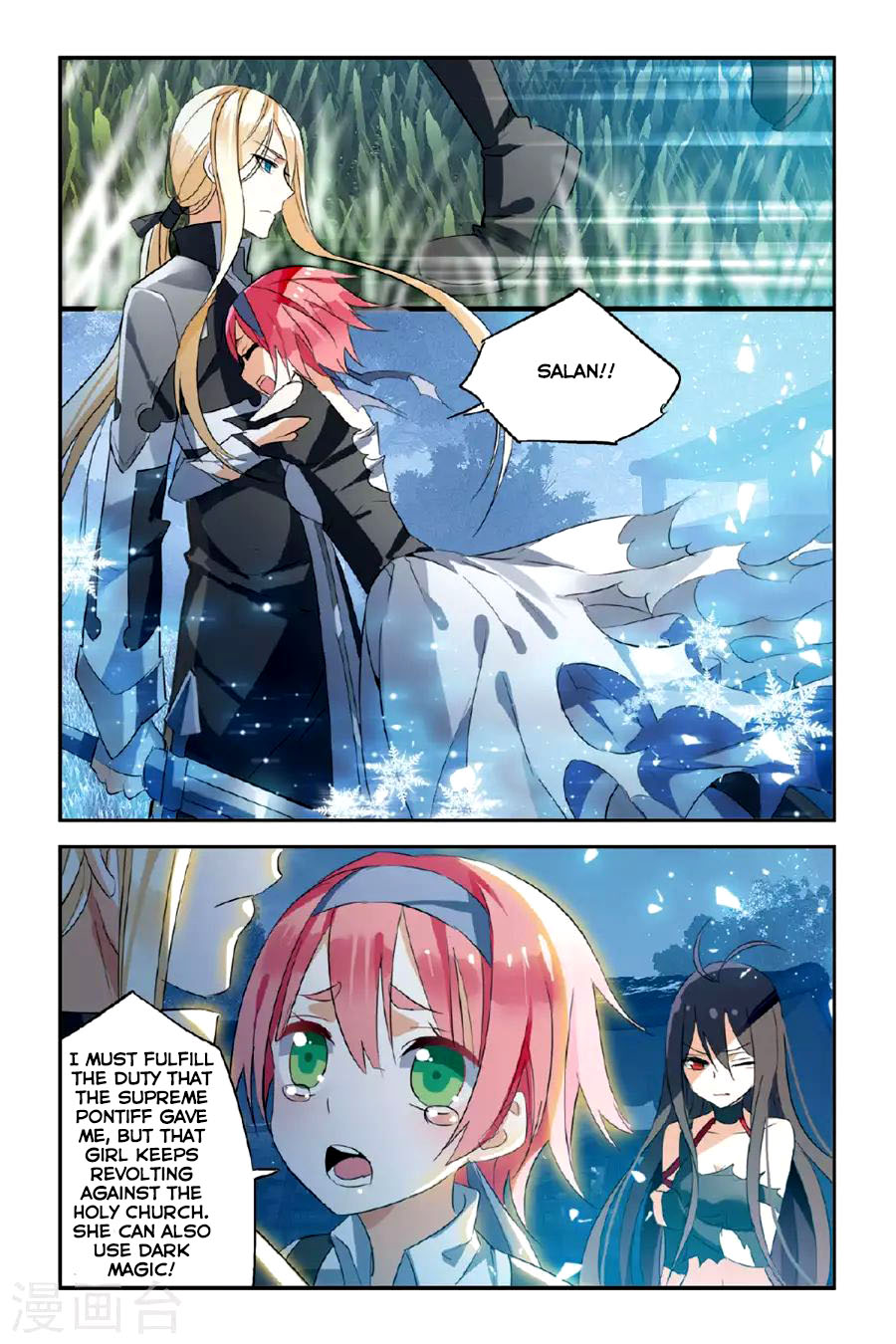 Brave Girl chapter 20 page 11