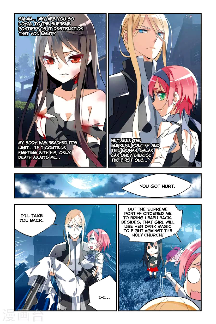 Brave Girl chapter 20 page 12