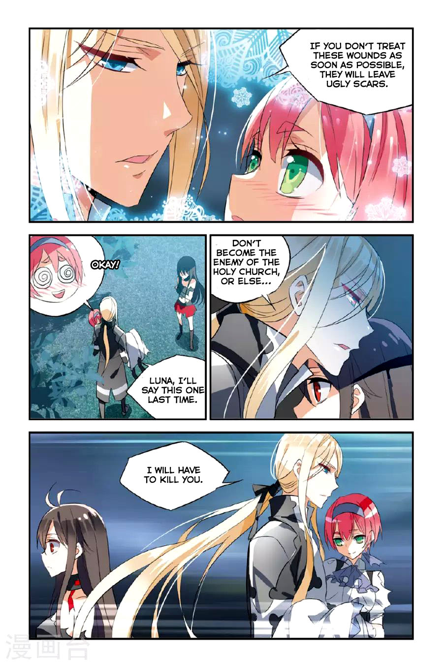 Brave Girl chapter 20 page 13