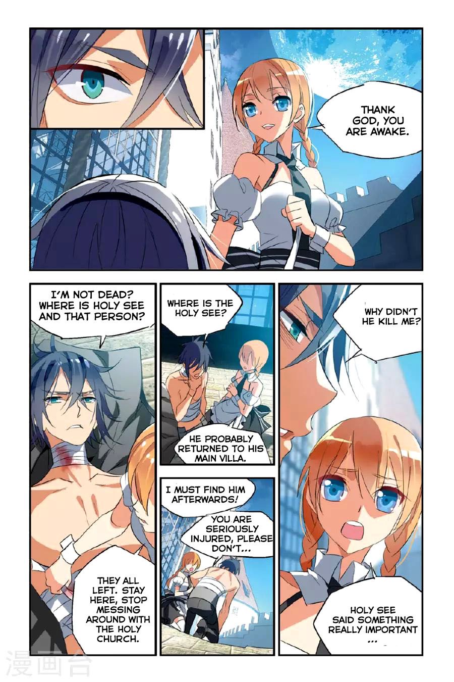 Brave Girl chapter 20 page 14