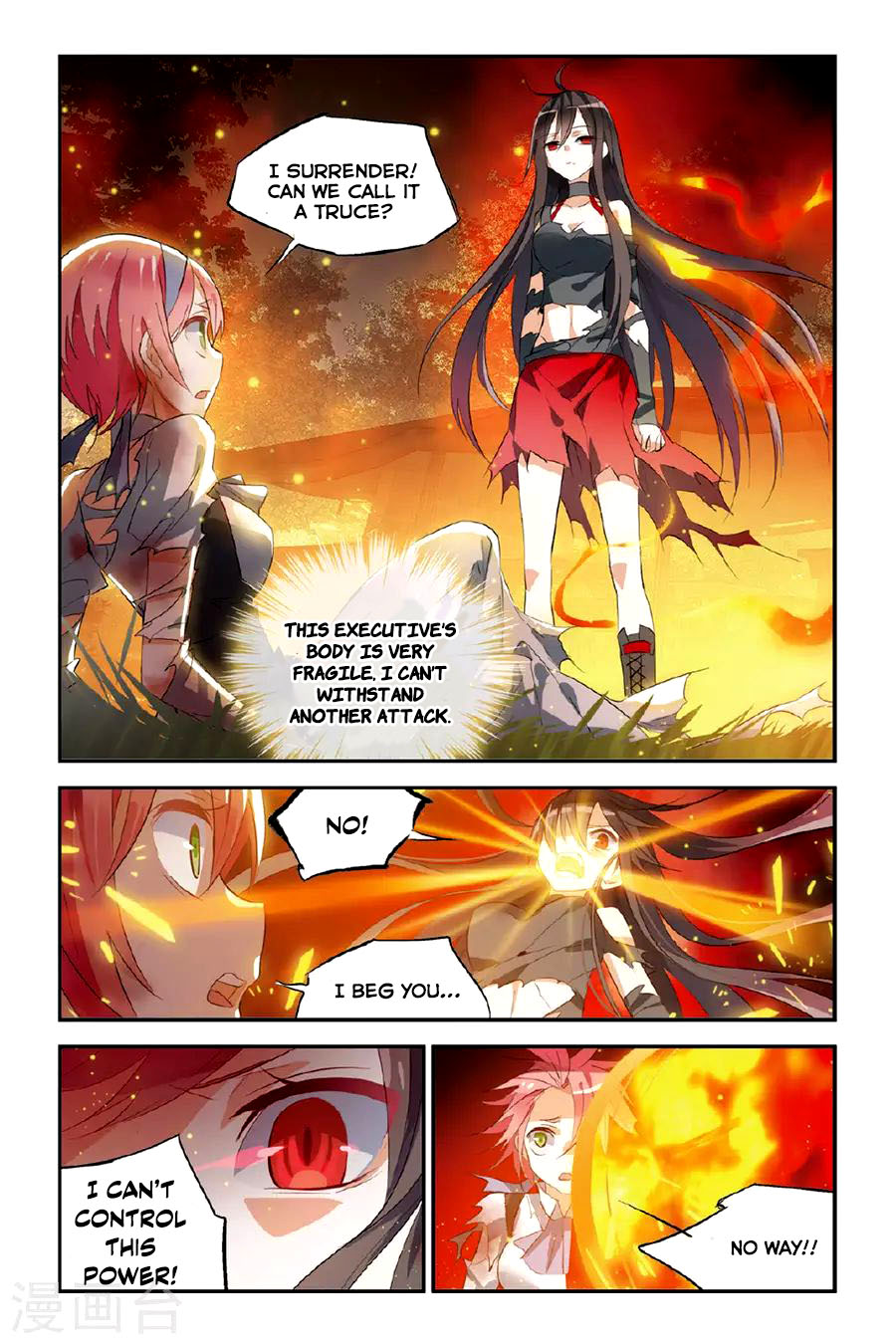 Brave Girl chapter 20 page 9
