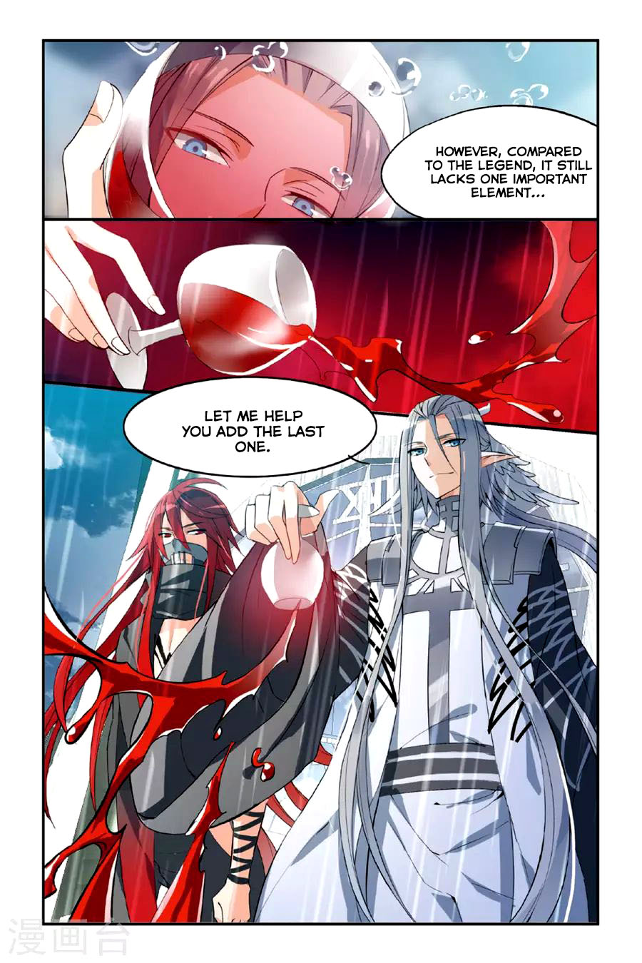 Brave Girl chapter 21 page 7