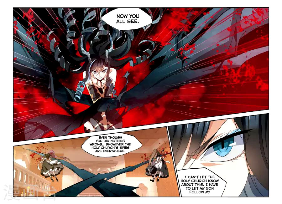 Brave Girl chapter 22 page 10