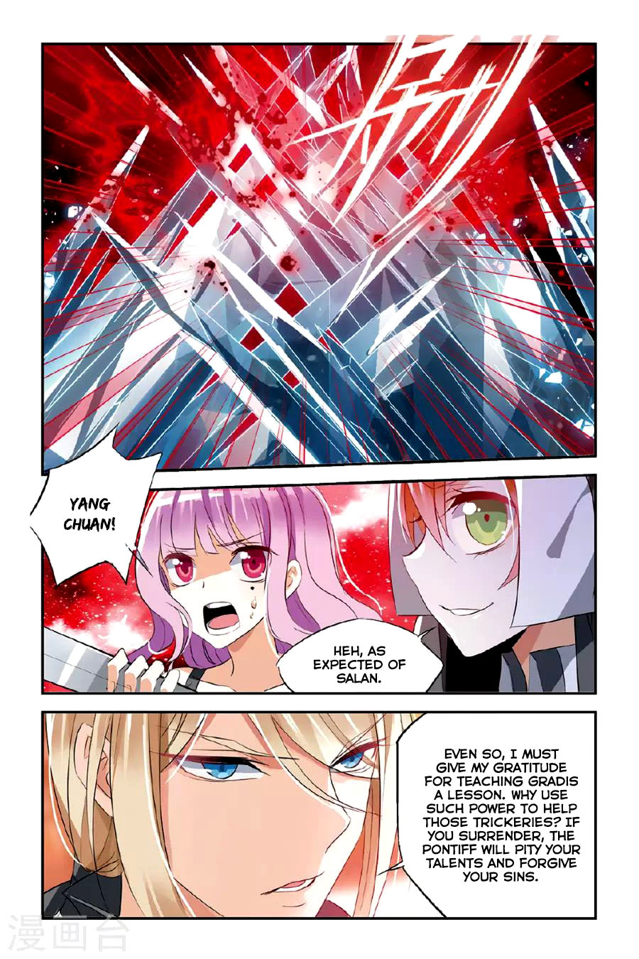 Brave Girl chapter 22 page 13