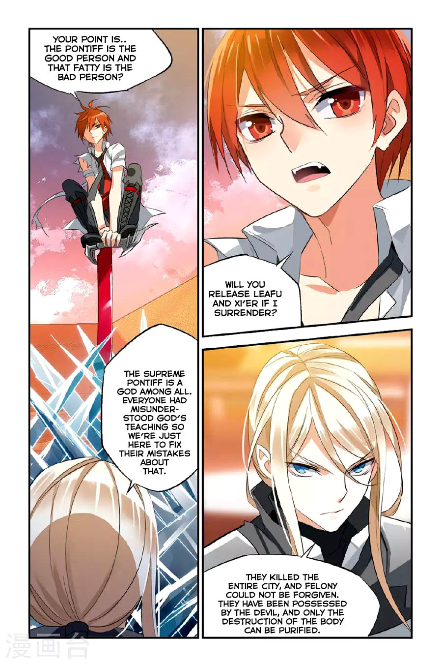 Brave Girl chapter 22 page 14